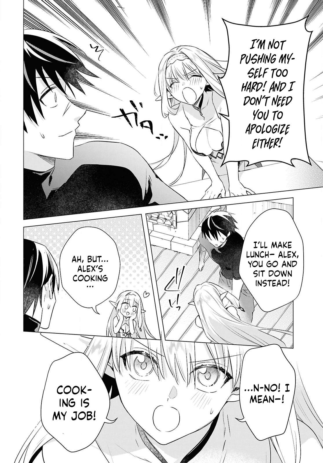Page 7 of Chapter 11