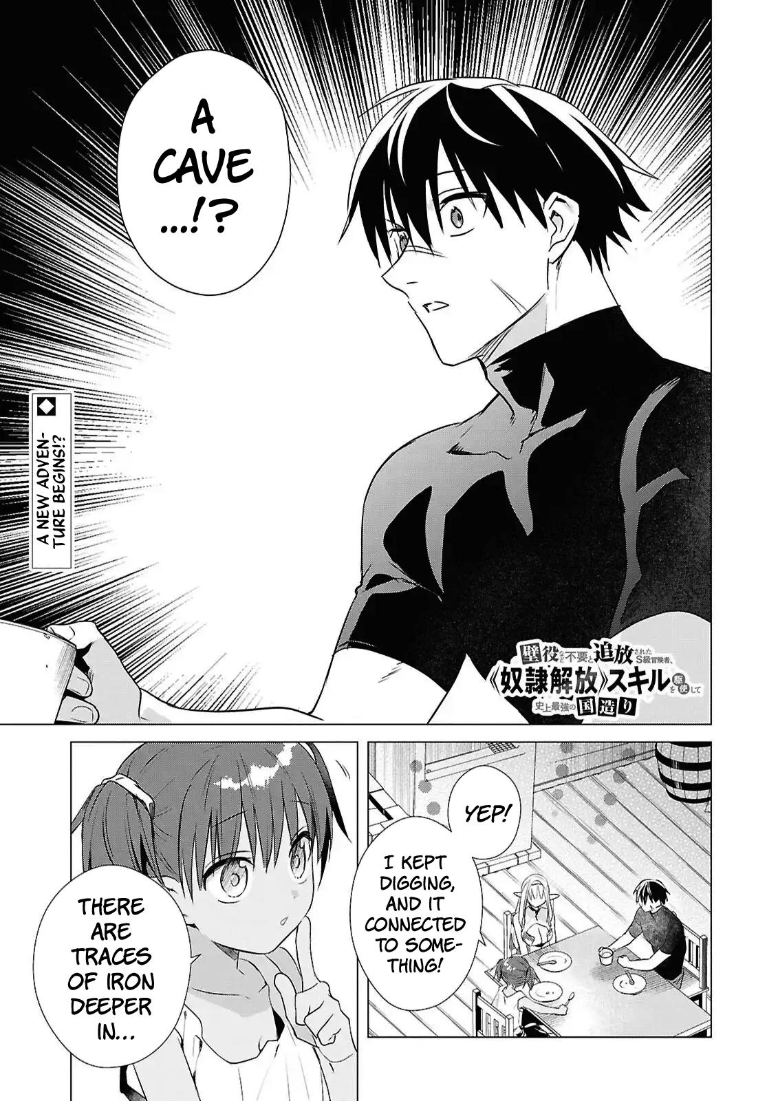 Page 1 of Chapter 12