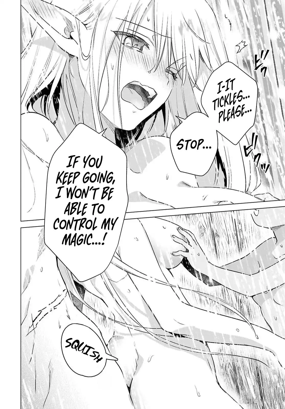 Page 12 of Chapter 12