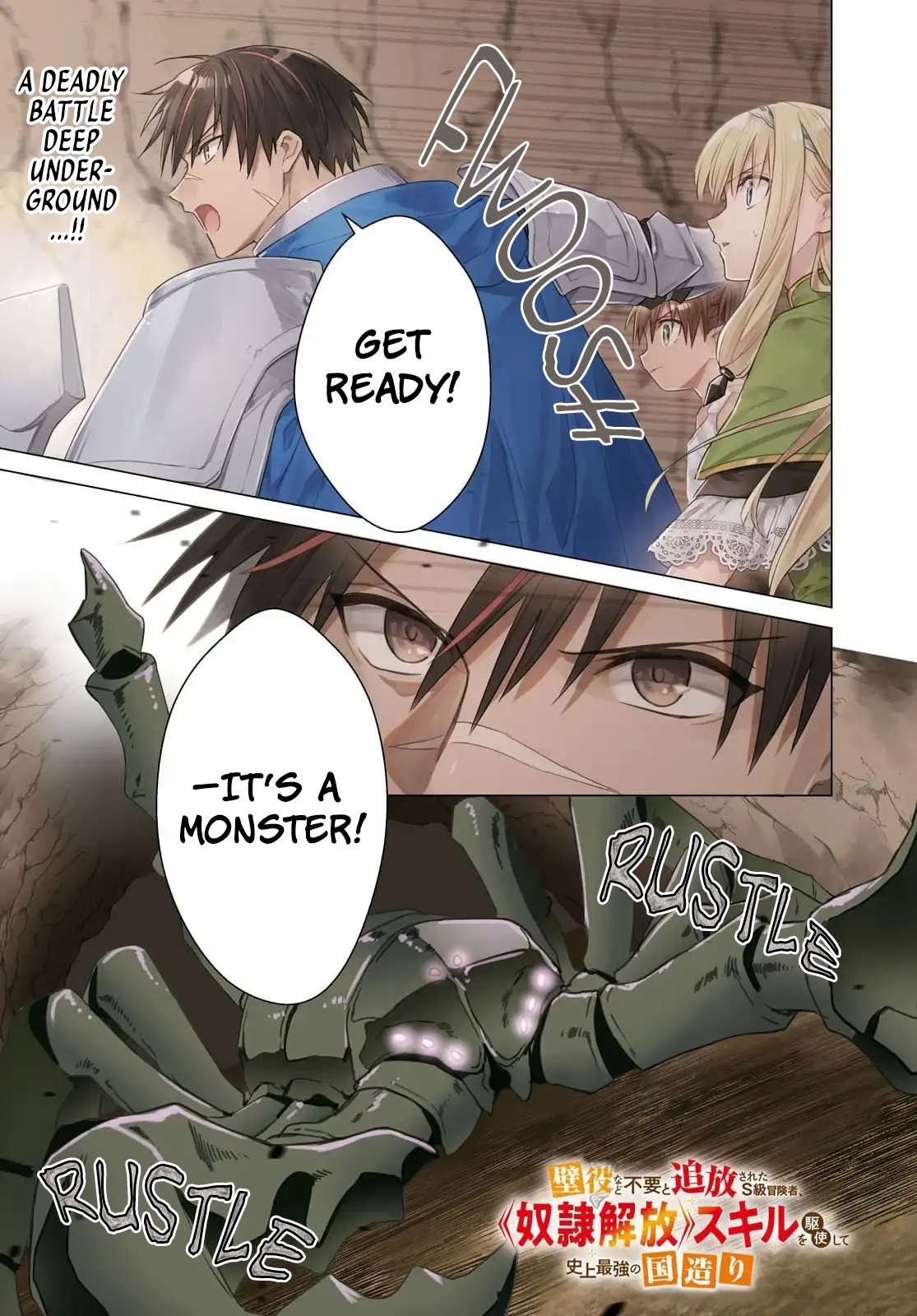 Page 1 of Chapter 13