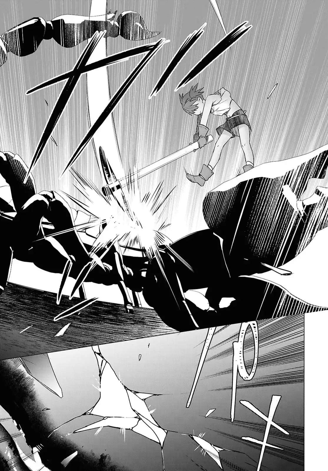 Page 11 of Chapter 13