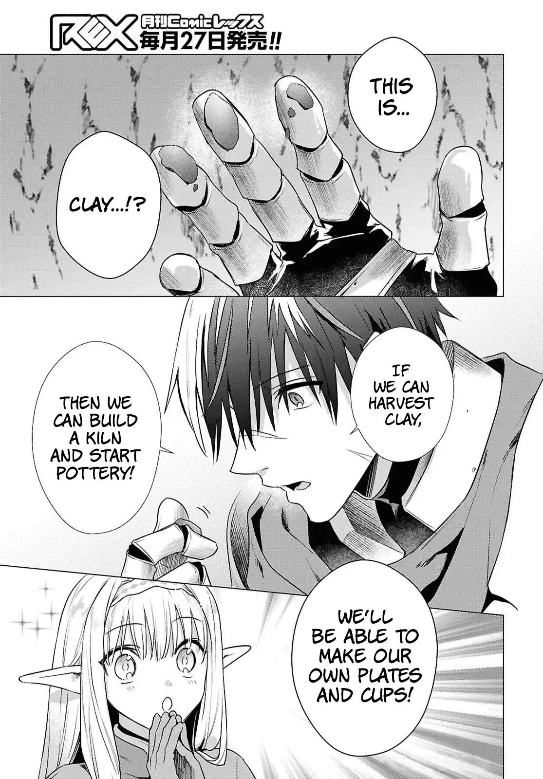 Page 17 of Chapter 13