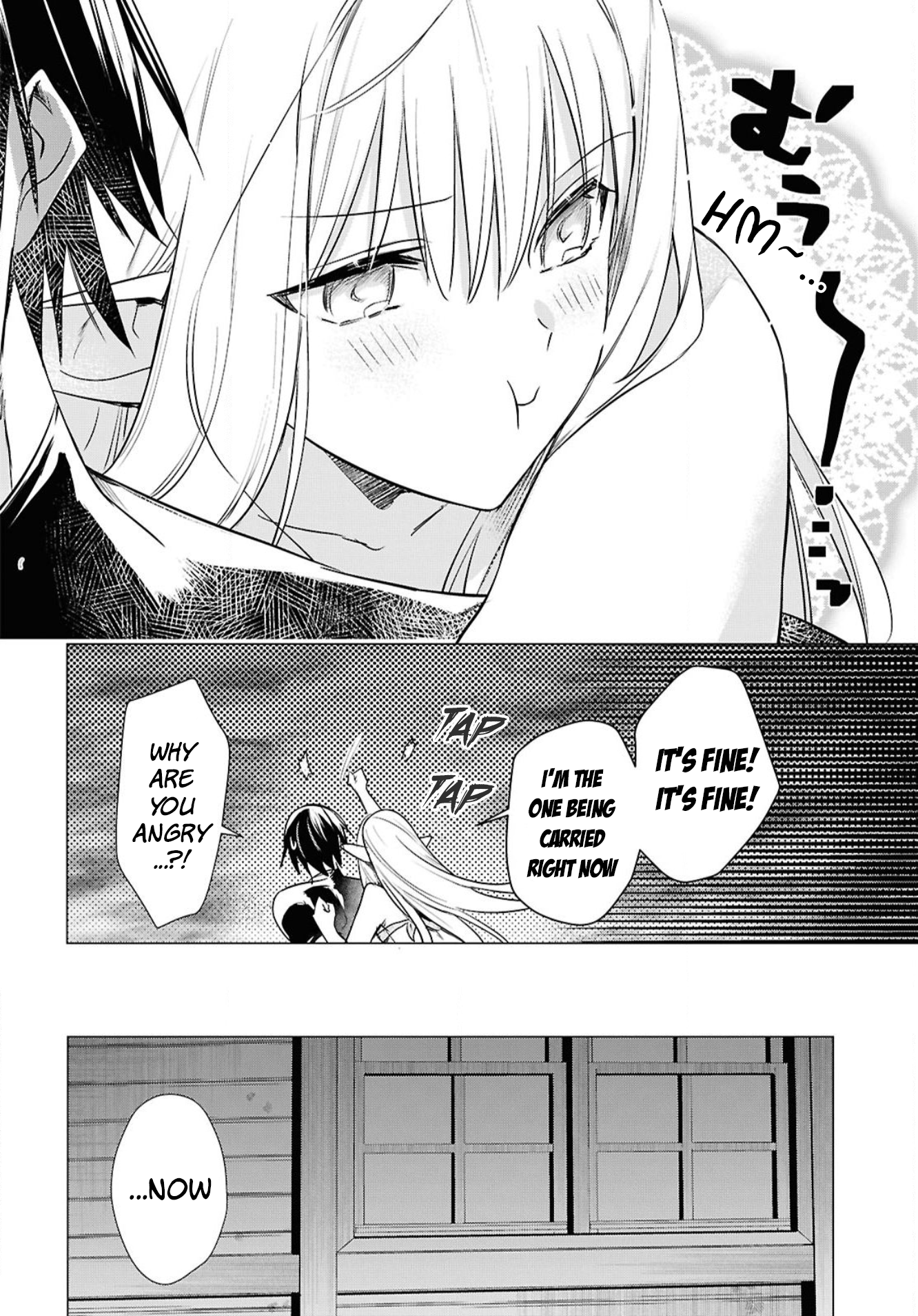 Page 25 of Chapter 3