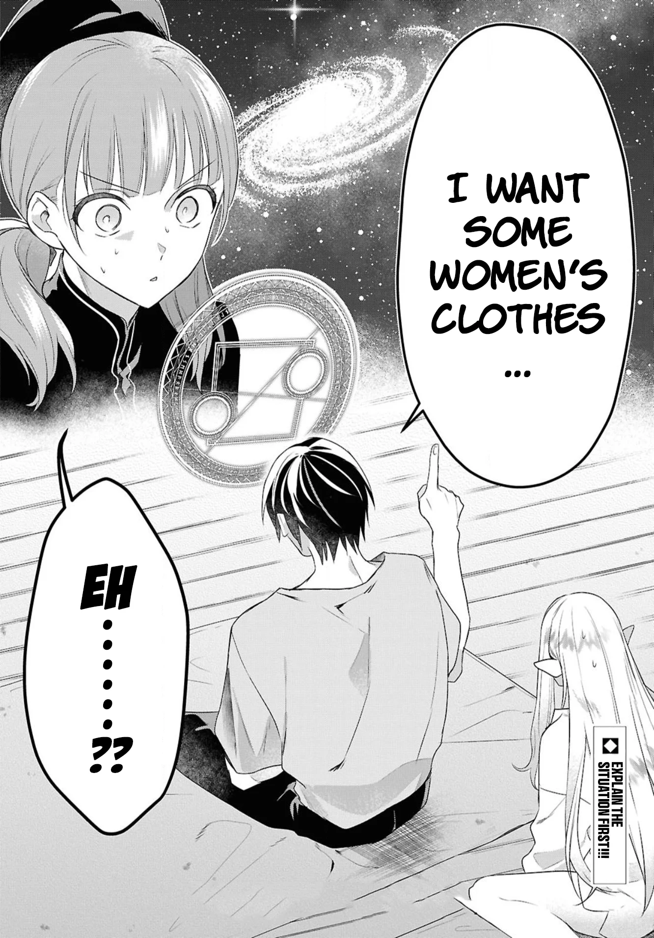 Page 25 of Chapter 4