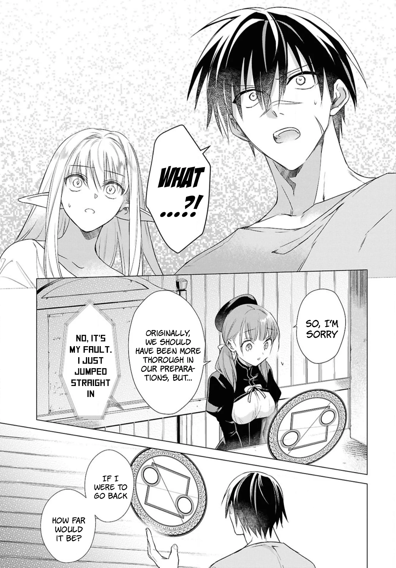 Page 5 of Chapter 5