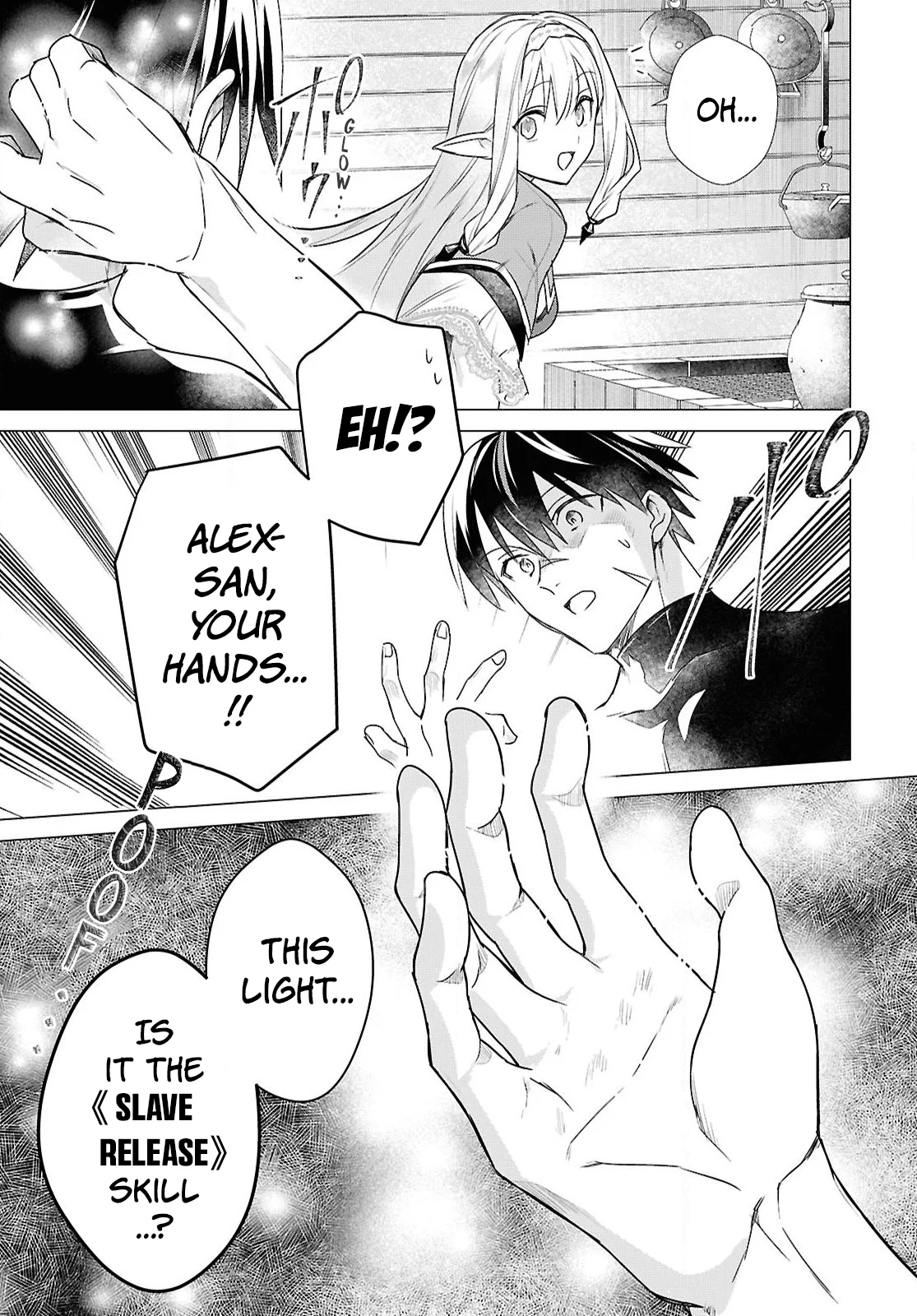 Page 15 of Chapter 7