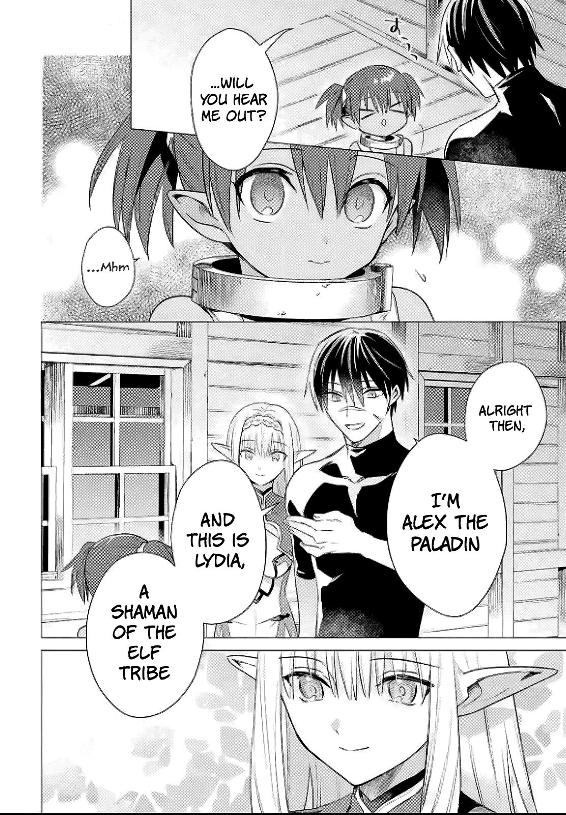 Page 12 of Chapter 8