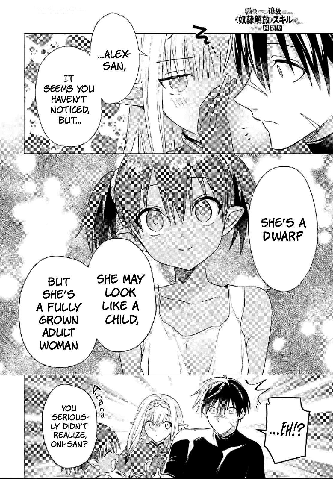 Page 20 of Chapter 8