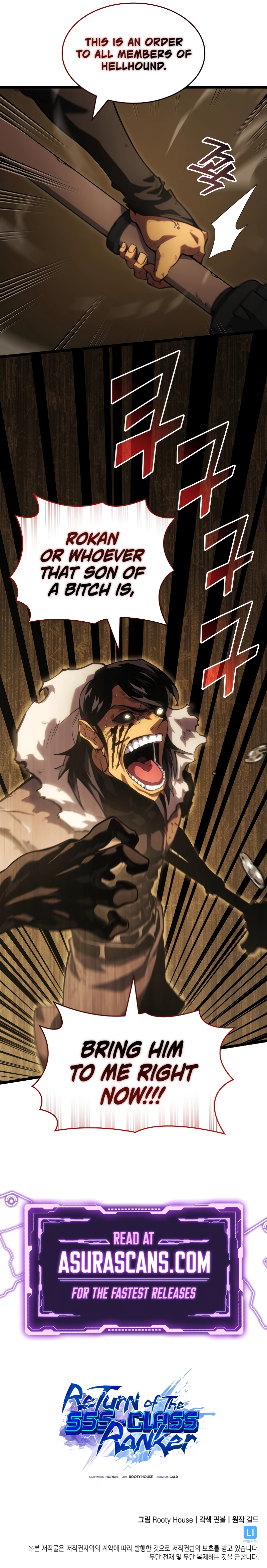 Page 12 of Chapter 101