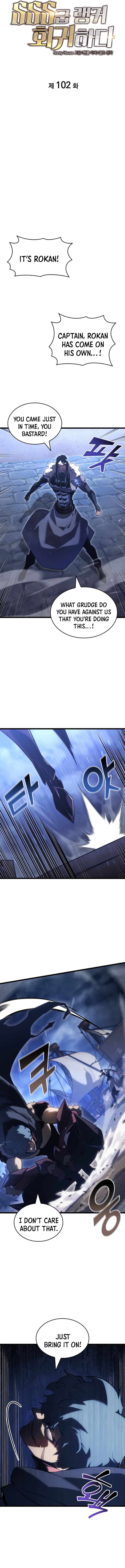 Page 8 of Chapter 102