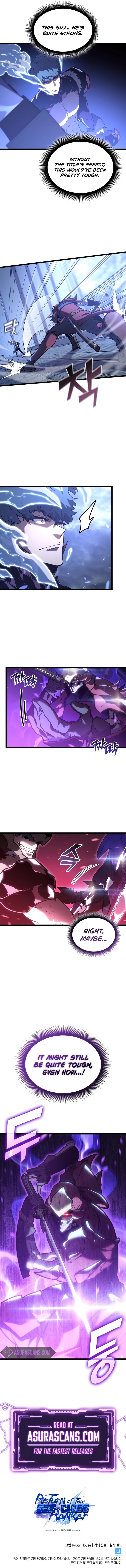 Page 10 of Chapter 109