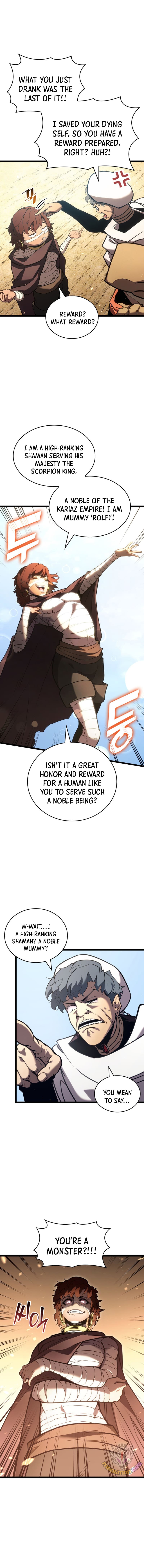 Page 1 of Chapter 117