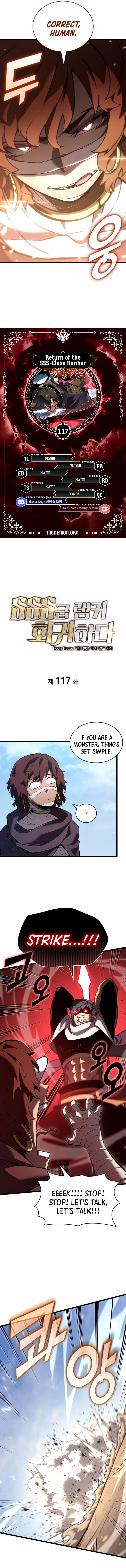 Page 2 of Chapter 117