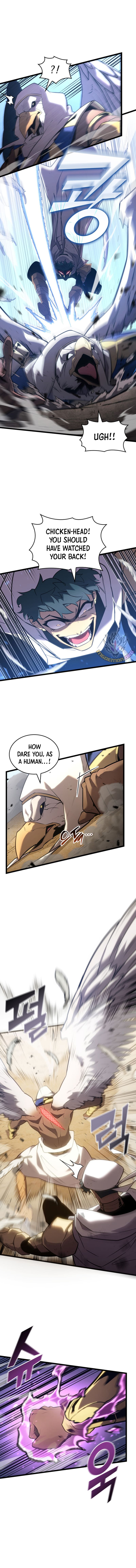 Page 7 of Chapter 117
