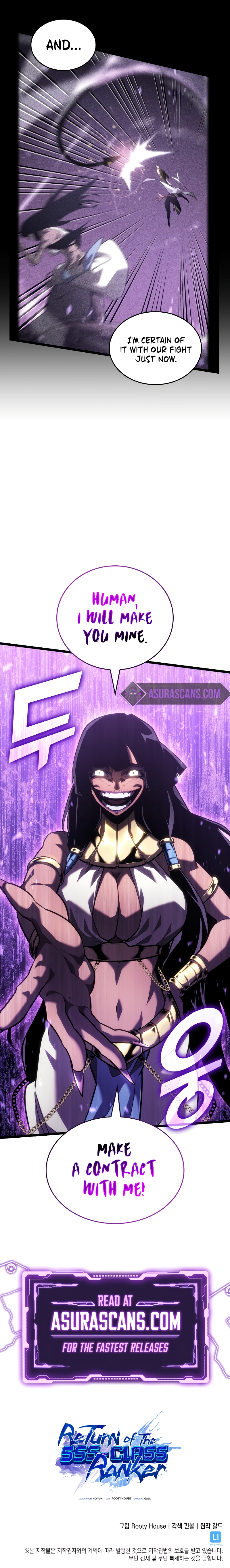 Page 11 of Chapter 119