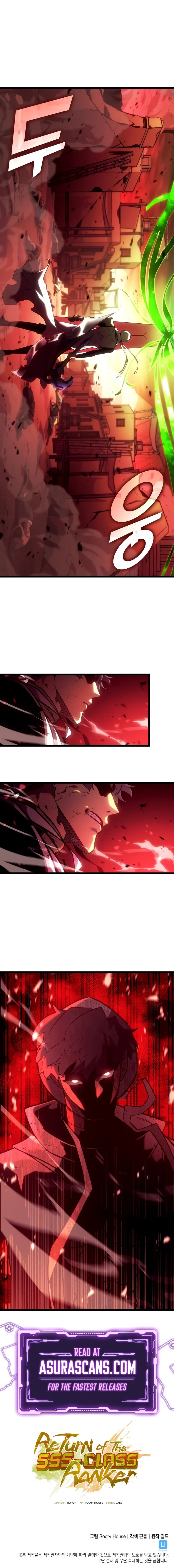Page 10 of Chapter 131