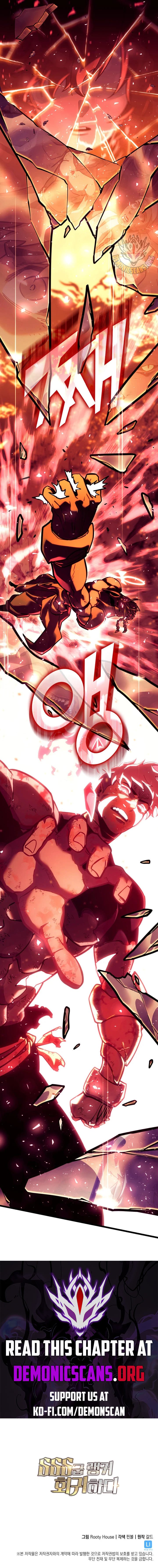 Page 13 of Chapter 135