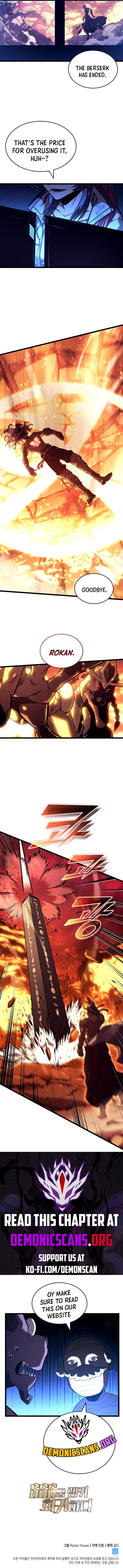 Page 12 of Chapter 136