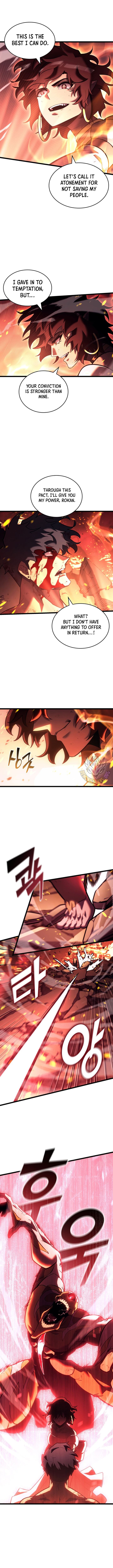 Page 5 of Chapter 138