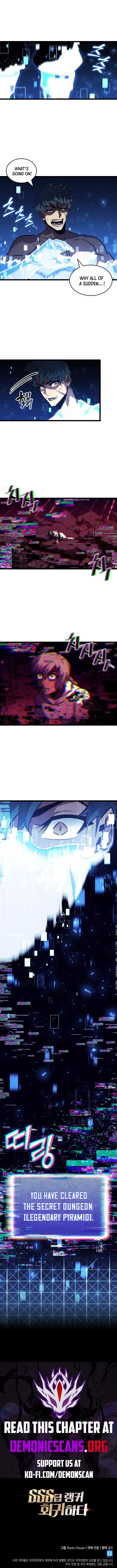 Page 9 of Chapter 140