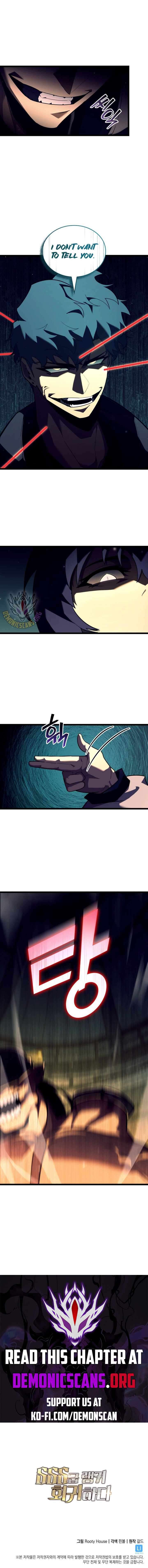 Page 11 of Chapter 142