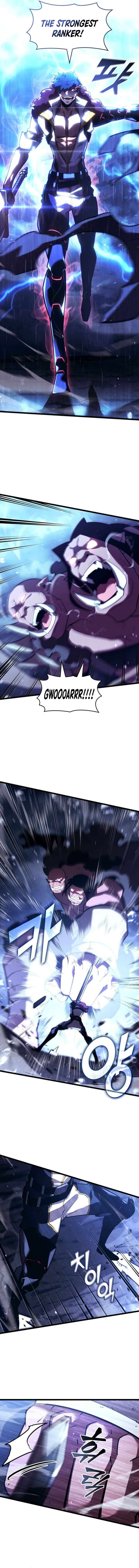 Page 6 of Chapter 144