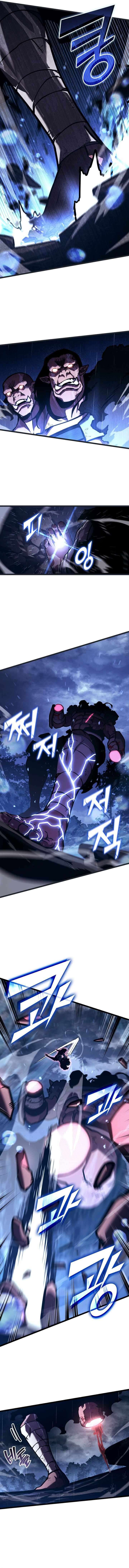 Page 10 of Chapter 144