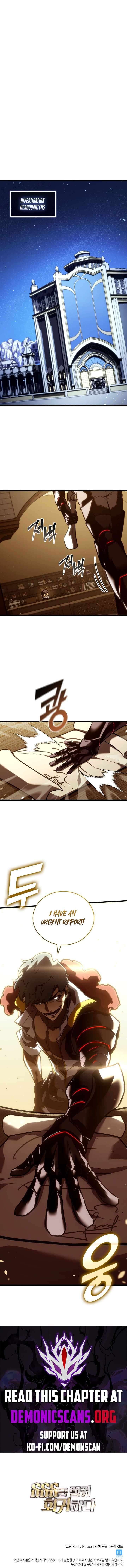 Page 10 of Chapter 145