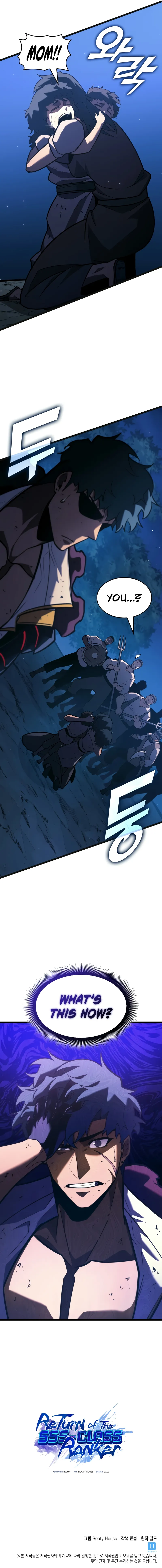 Page 19 of Chapter 150