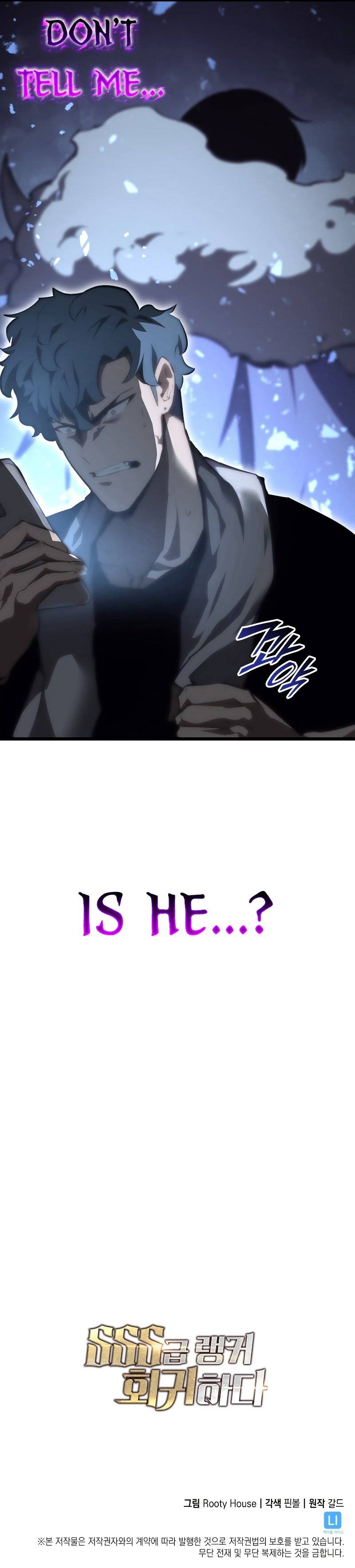 Page 13 of Chapter 41