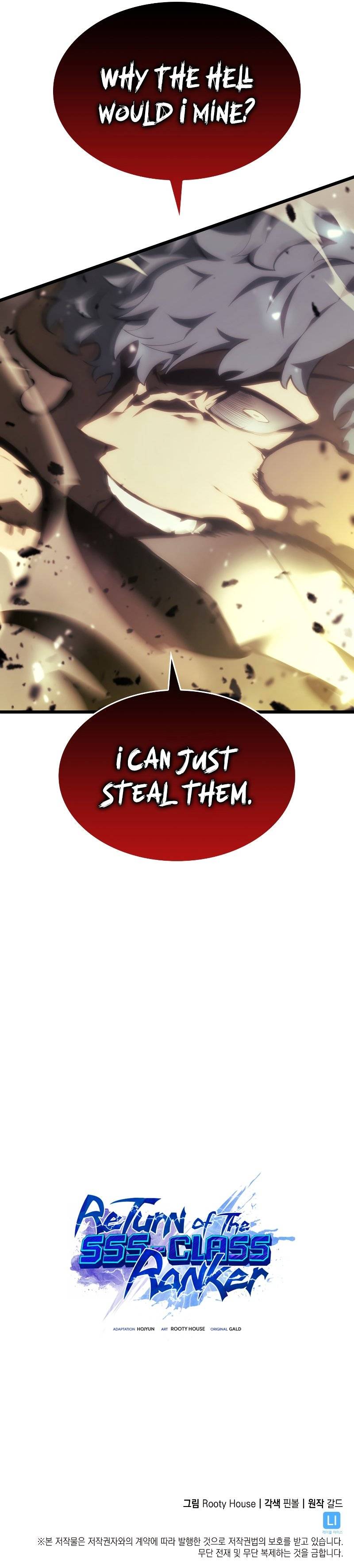 Page 15 of Chapter 42