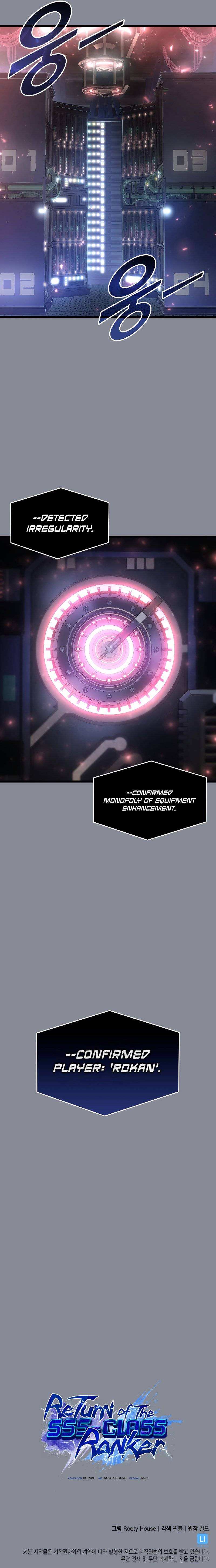 Page 11 of Chapter 44