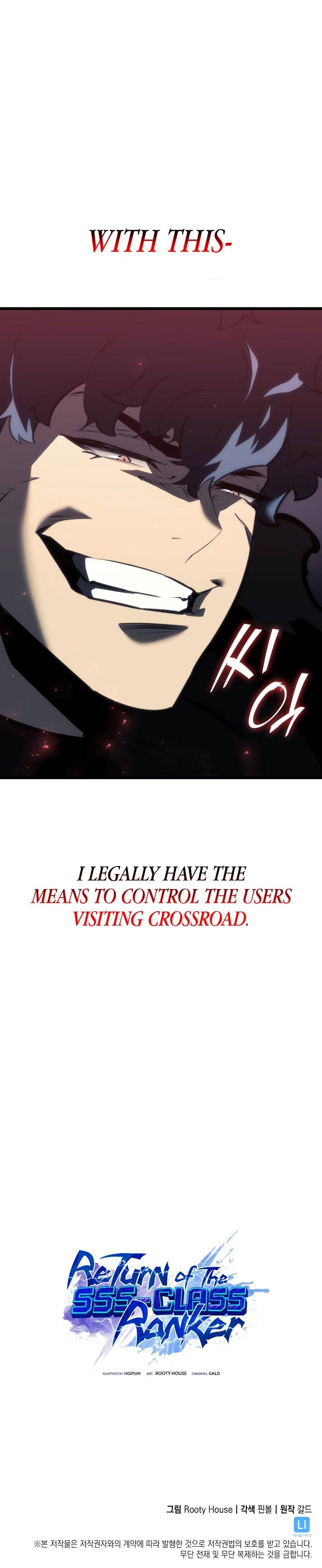Page 12 of Chapter 49