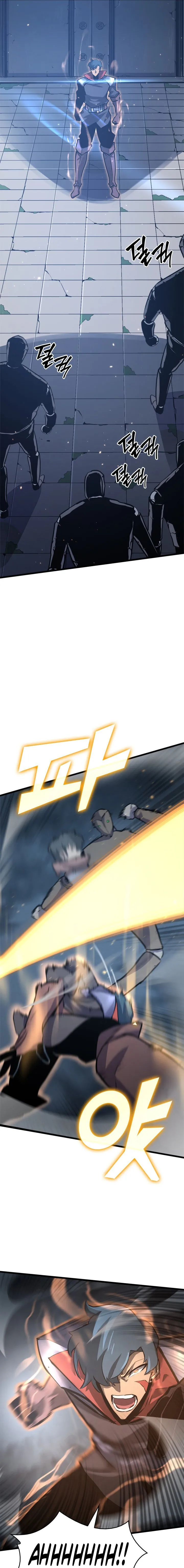 Page 5 of Chapter 6