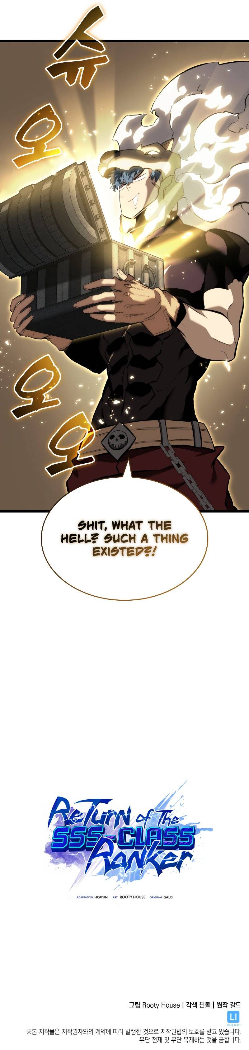 Page 12 of Chapter 60