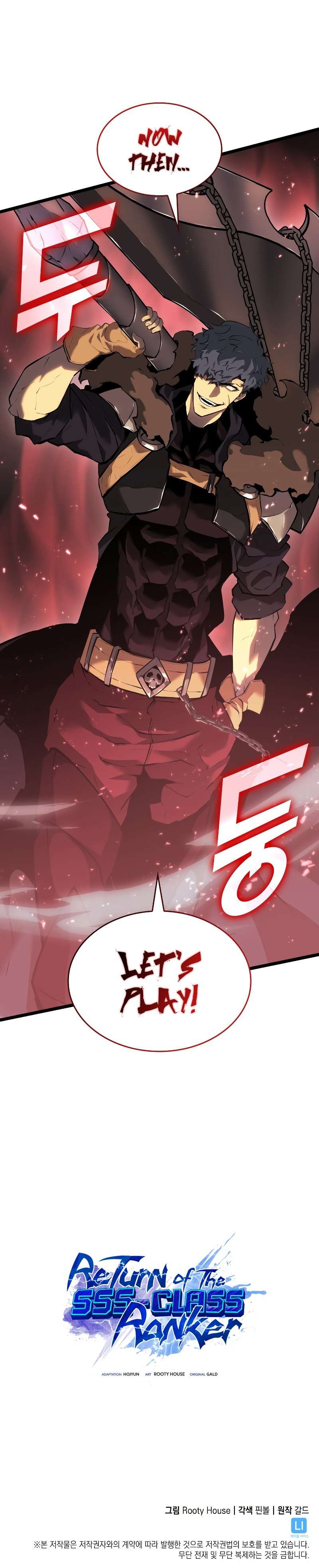 Page 14 of Chapter 66