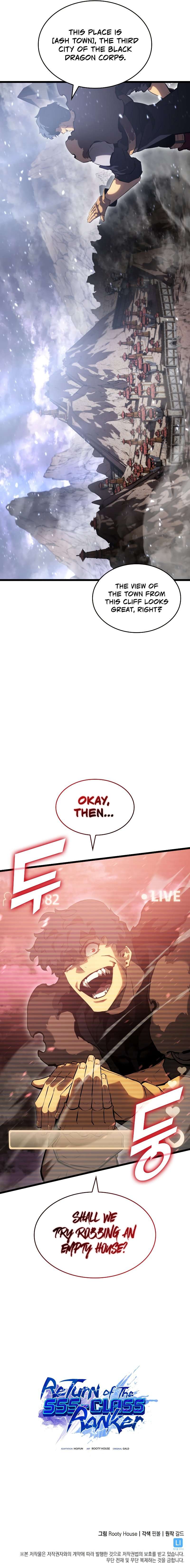 Page 12 of Chapter 69