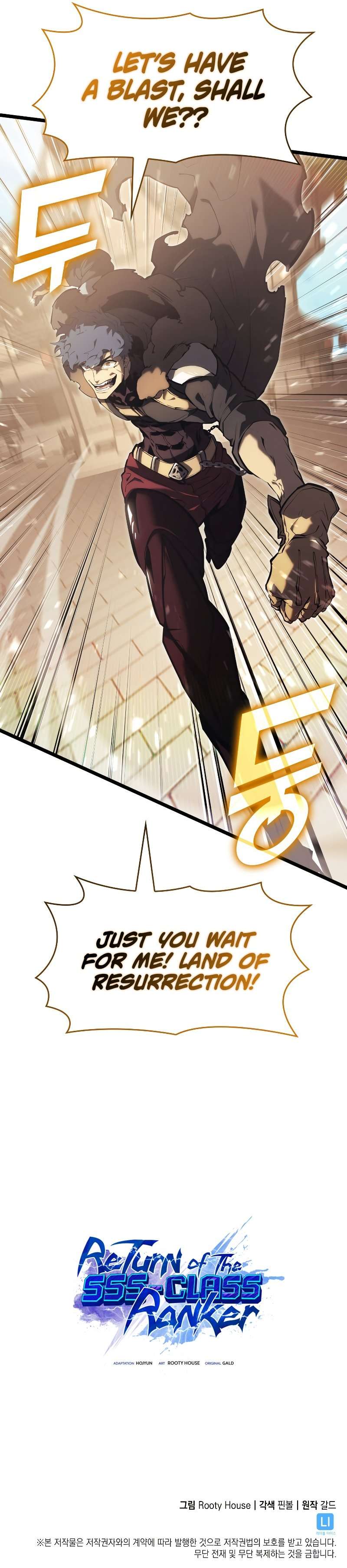 Page 11 of Chapter 75