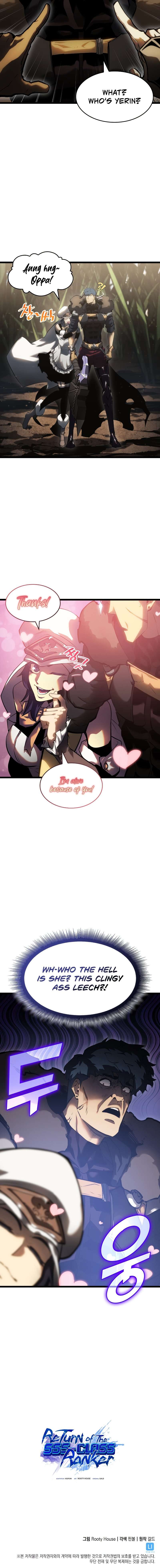 Page 11 of Chapter 76