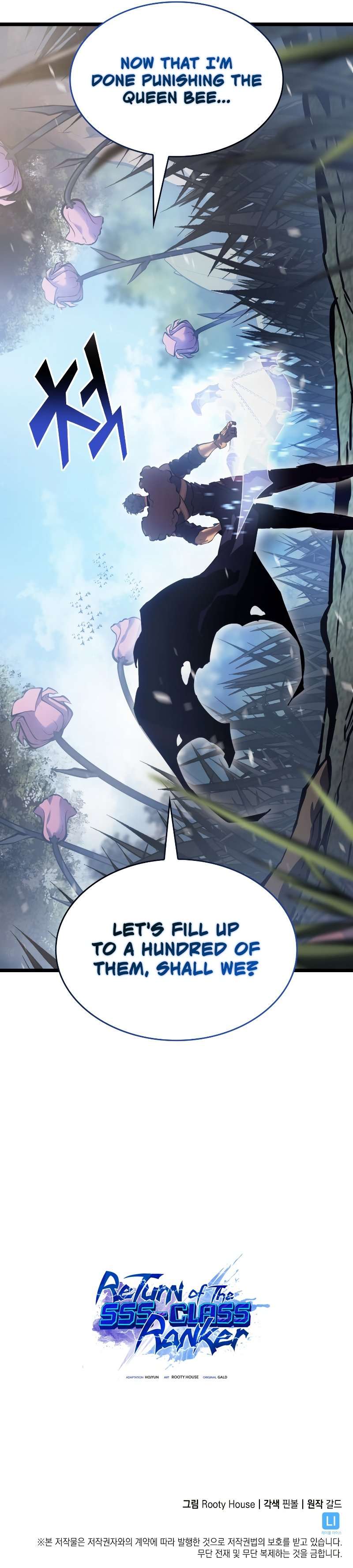 Page 12 of Chapter 78