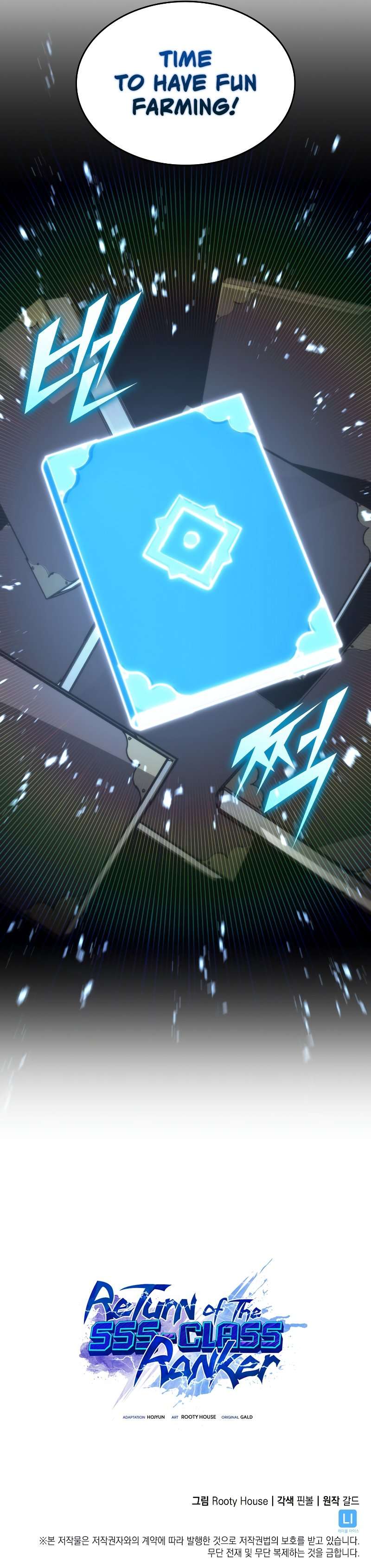 Page 14 of Chapter 81