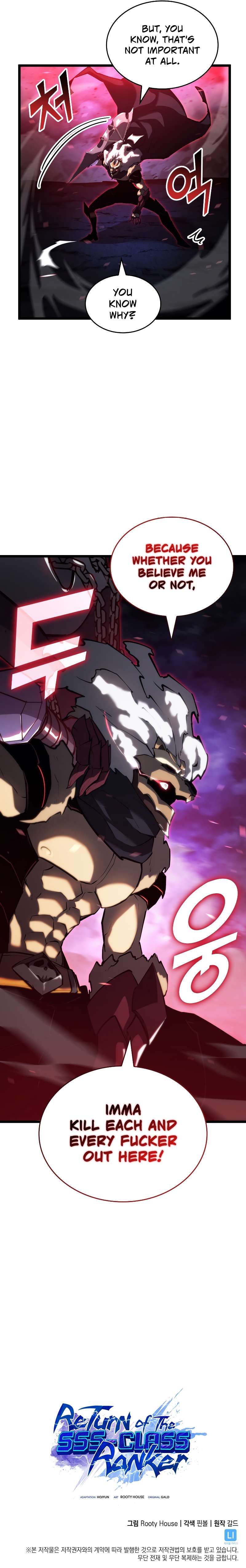 Page 12 of Chapter 82