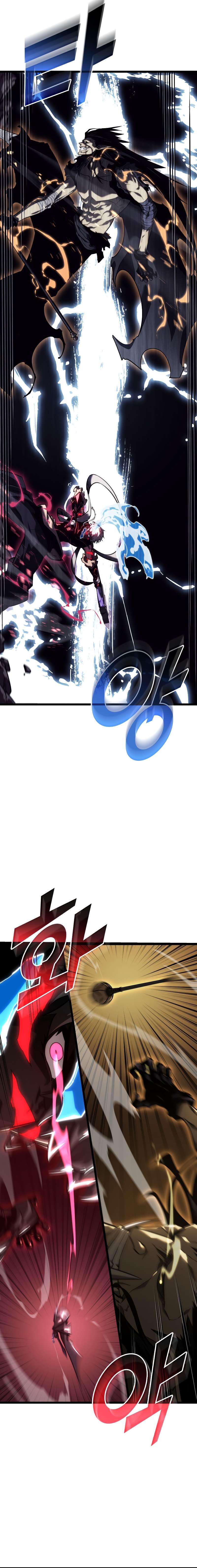 Page 7 of Chapter 84