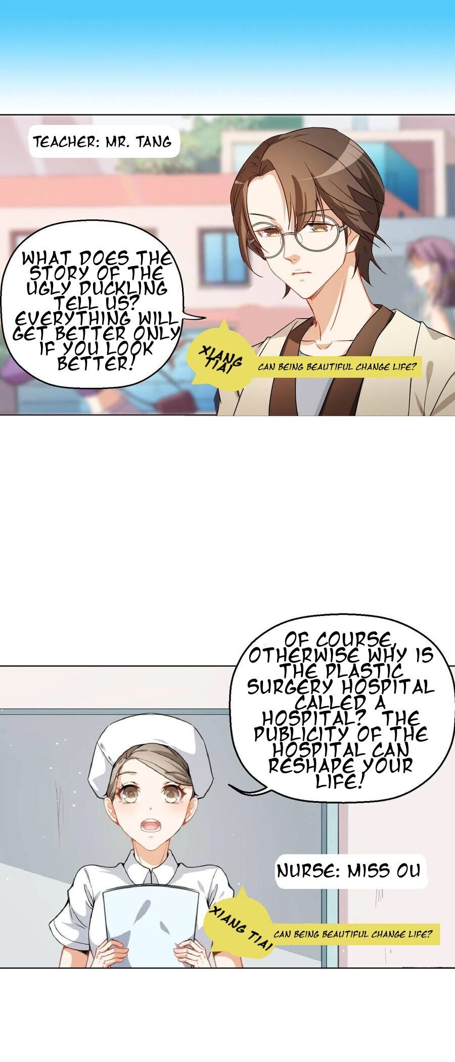 Page 3 of Chapter 0