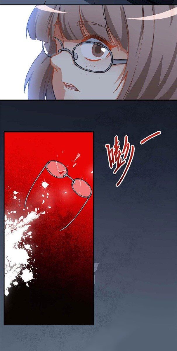 Page 42 of Chapter 1