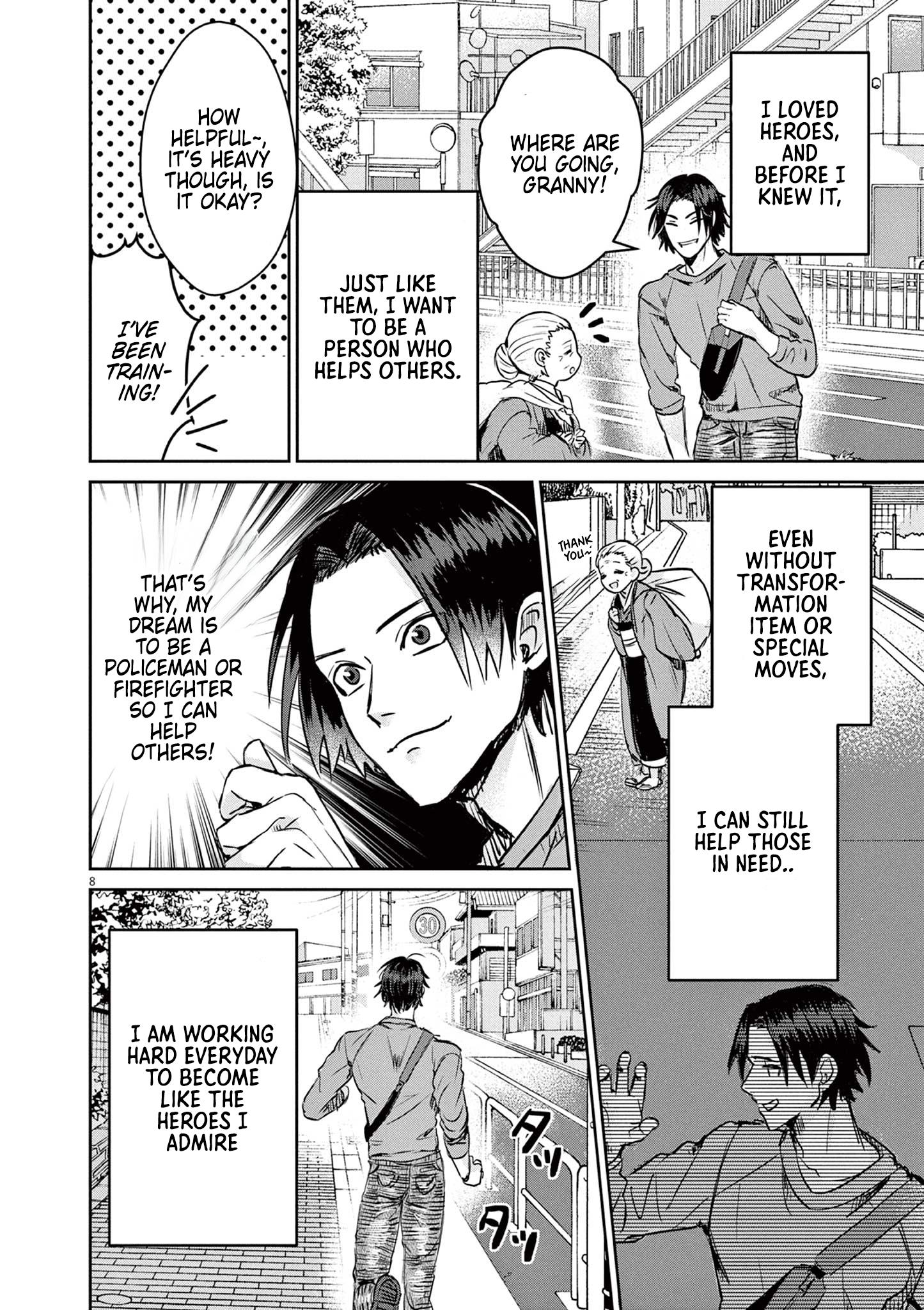 Page 7 of Chapter 1