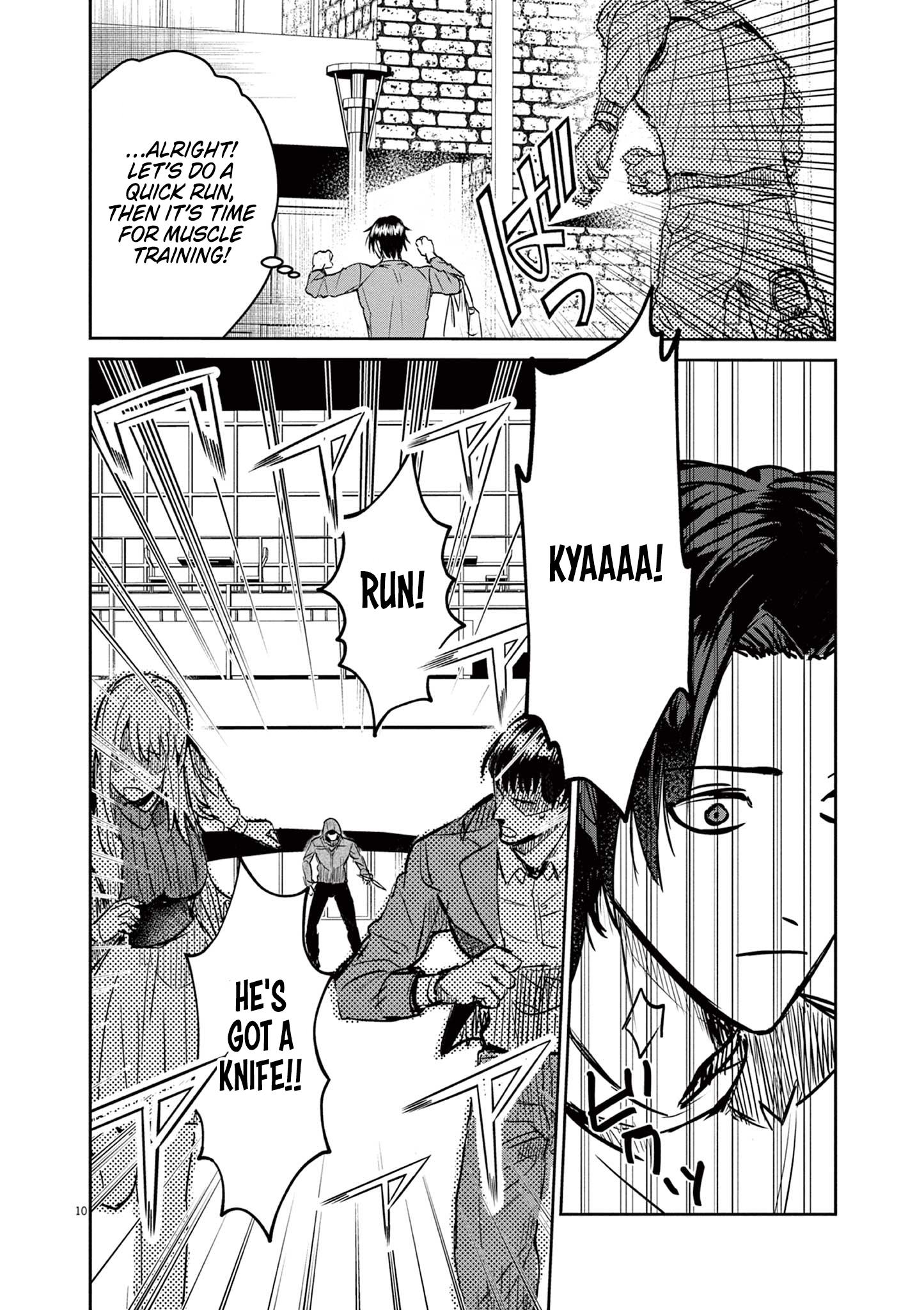 Page 9 of Chapter 1