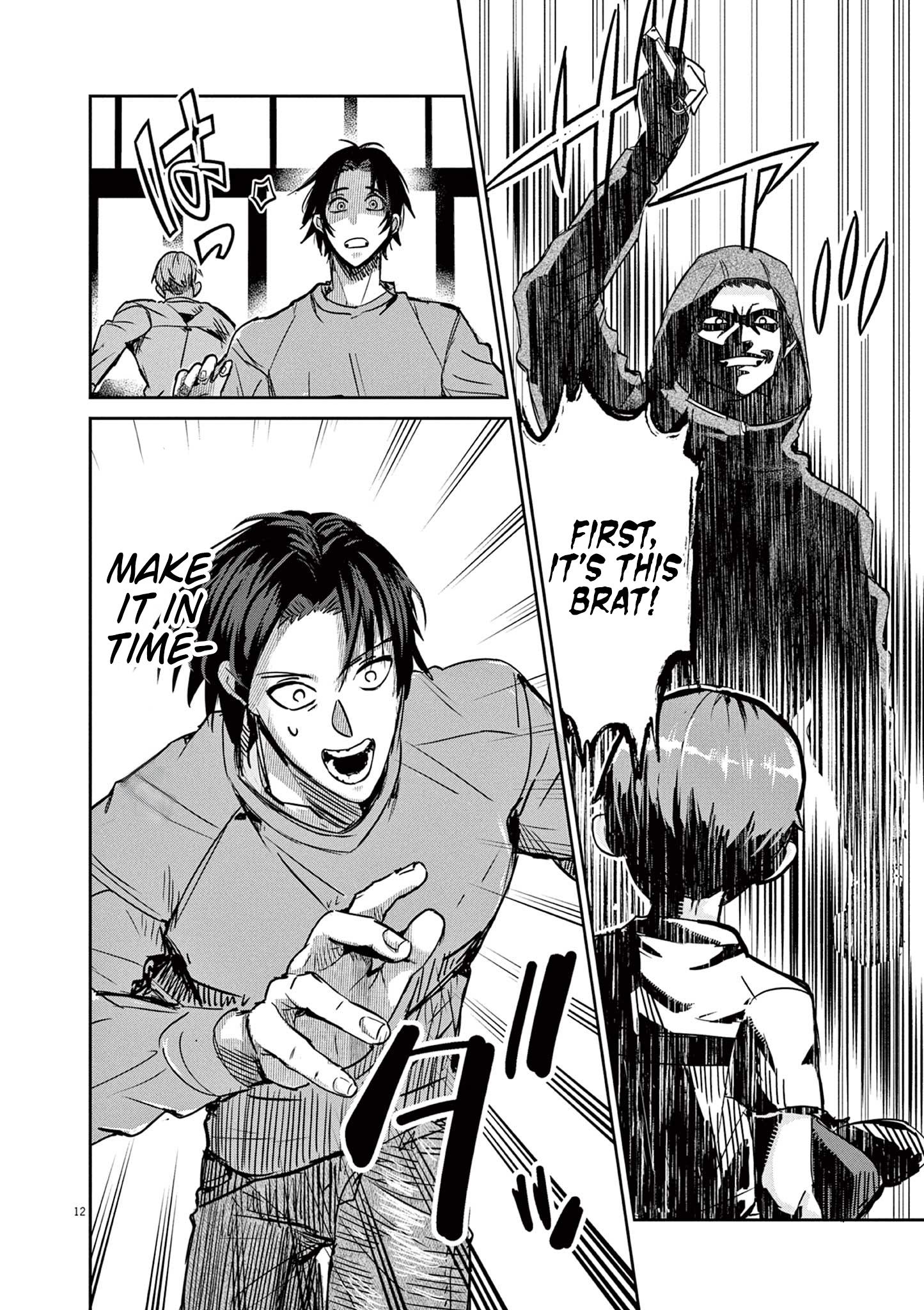 Page 11 of Chapter 1