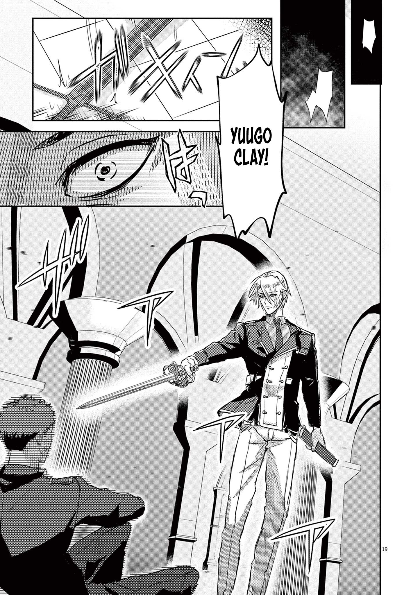 Page 18 of Chapter 1