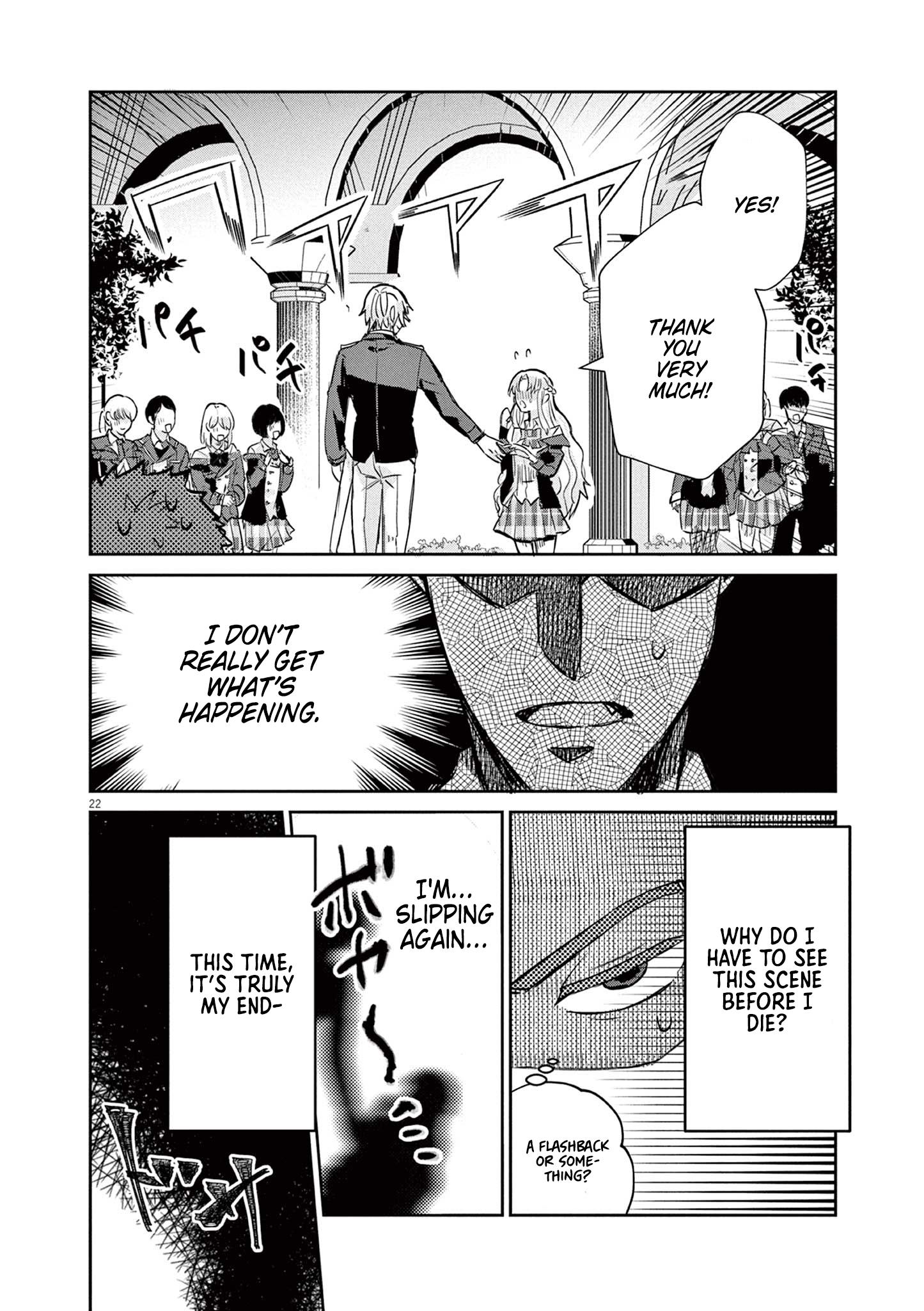 Page 21 of Chapter 1
